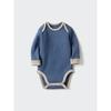 Uniqlo Japan Bodysuit