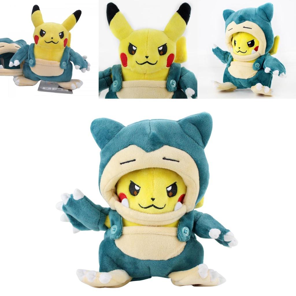 20 cm große Plüschtiere von Pikachu und Relaxo im Crossdressing-Stil – die perfekte Geschenkidee für Kinder