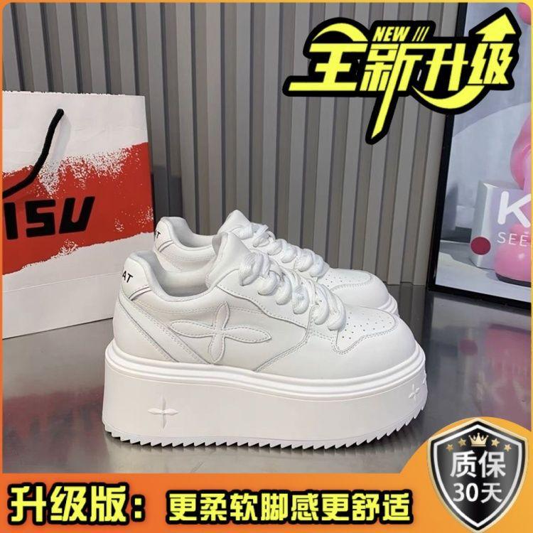 Super fire thick-soled heightening little white shoes 2025 new popular small versatile ins trendy casual student board shoes