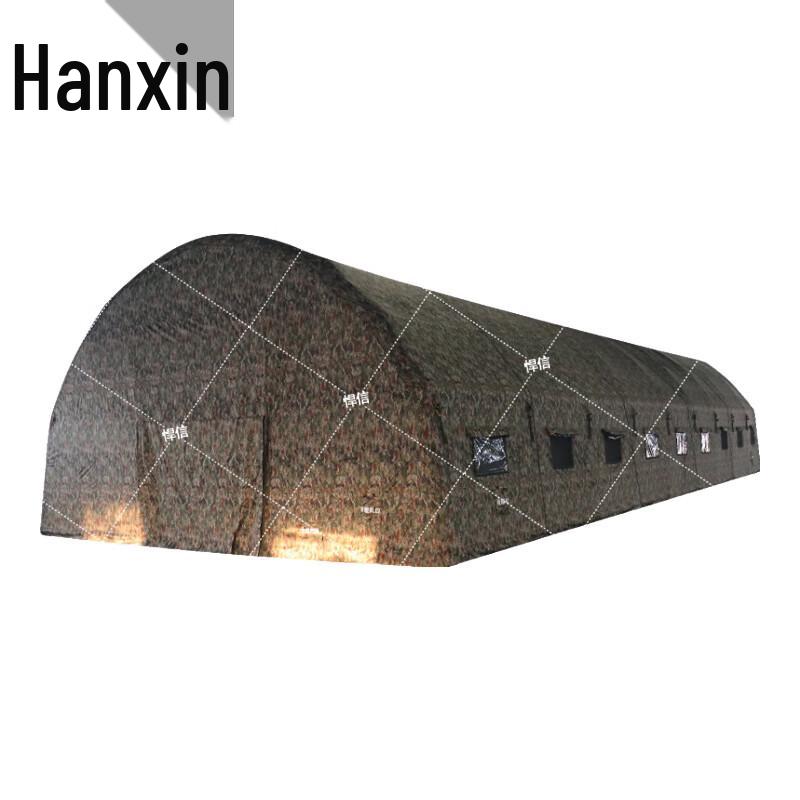 Hanxin Outdoor Inflatable Tents & Field Training Gear