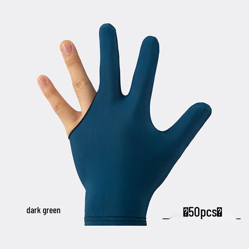 Zhanyu Billiard Three-Finger Lycra Glove