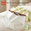 Mao Ren Women's Cotton Seamless Antibacterial Underwear