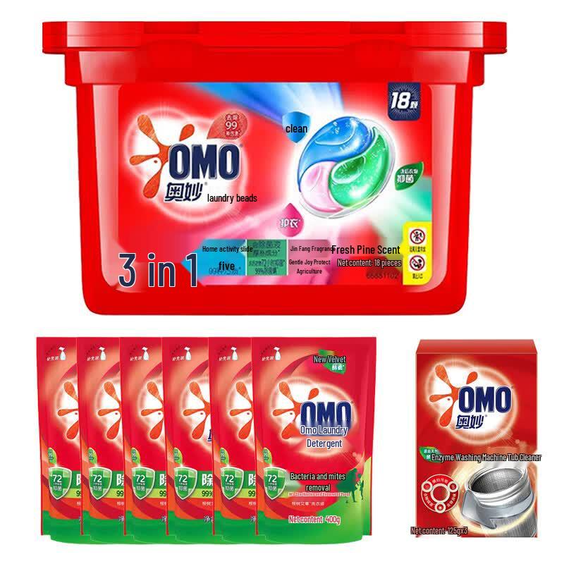 OMO Laundry Care Bundle: Eucalyptus Gel Beads, Detergent & Machine Cleaner