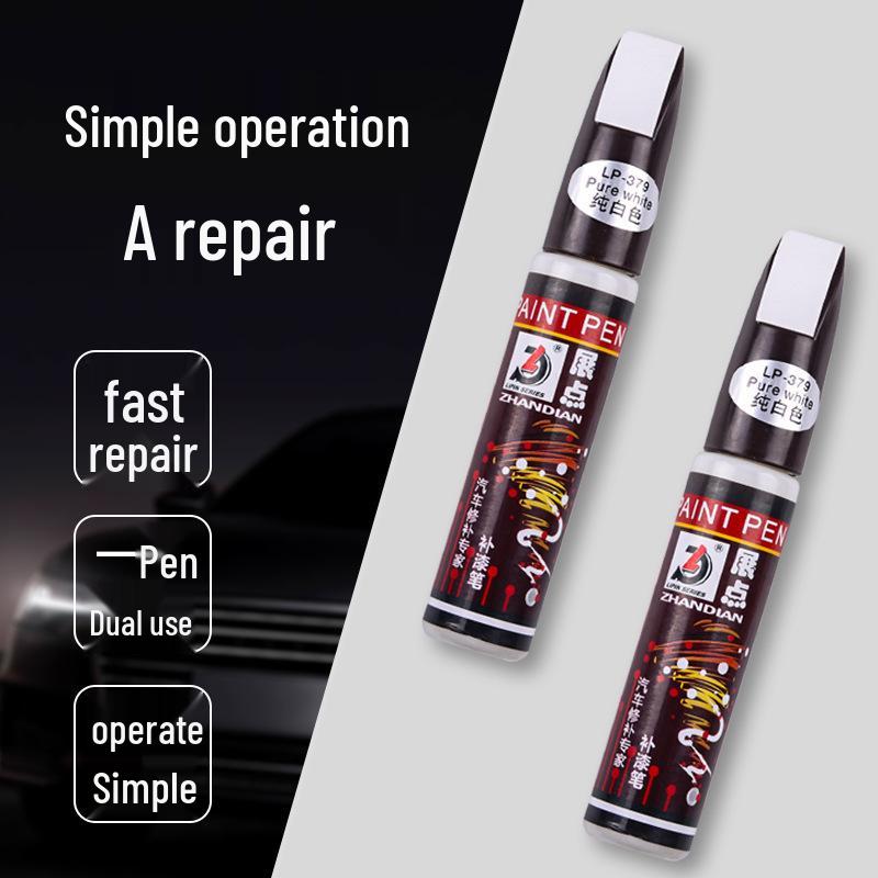 Car Scratch Repair Touch-Up Pen: Multi-Color Paint for Specific Models