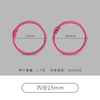 20 PCS DIY jewelry accessories, colored iron baking paint, circular keychain, loose leaf ring, movable card ring, binding ring