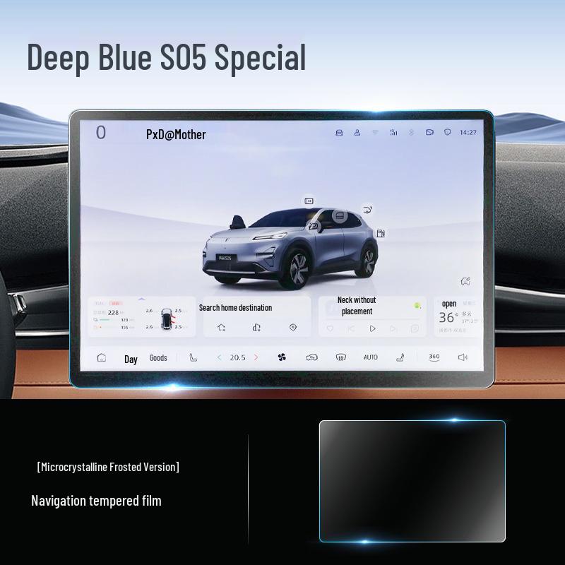 Changan Deepal S05 Dashboard Screen Protective Film Car Accessory