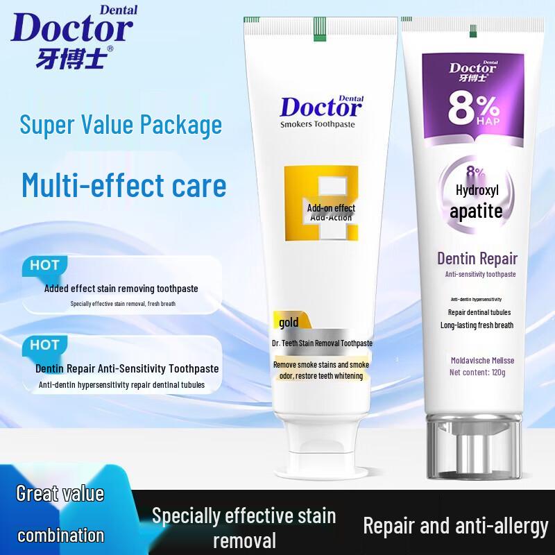 Dr. Tooth Hydroxyapatite Anti-Sensitivity Whitening Toothpaste (2-Pack)