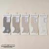 5 Pairs of Women's New Summer Thin Cotton Mesh Breathable Sweat Absorption Invisible Leisure Boat Socks