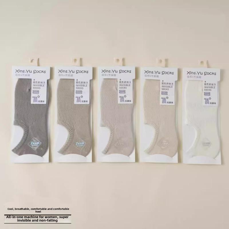 5 Pairs of Women's New Summer Thin Cotton Mesh Breathable Sweat Absorption Invisible Leisure Boat Socks