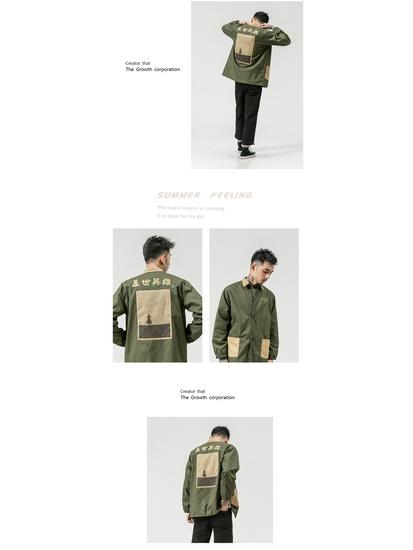 Chinese Style Men's Retro Trench Coat - Autumn/Winter 2018, Plus Size, Fashion Print Casual Jacket