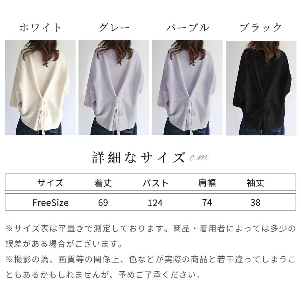 LrisIuza Echo Loose Fit Long Sleeve Pullover Casual Plus Sizes Stylish Crew Solid Korean Simple Design for Commuting or Office Women's Hoodie,