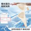 Summer new ultra-thin cool thin shoulder straps French triangle cup small chest gathered seamless back women's bra cover