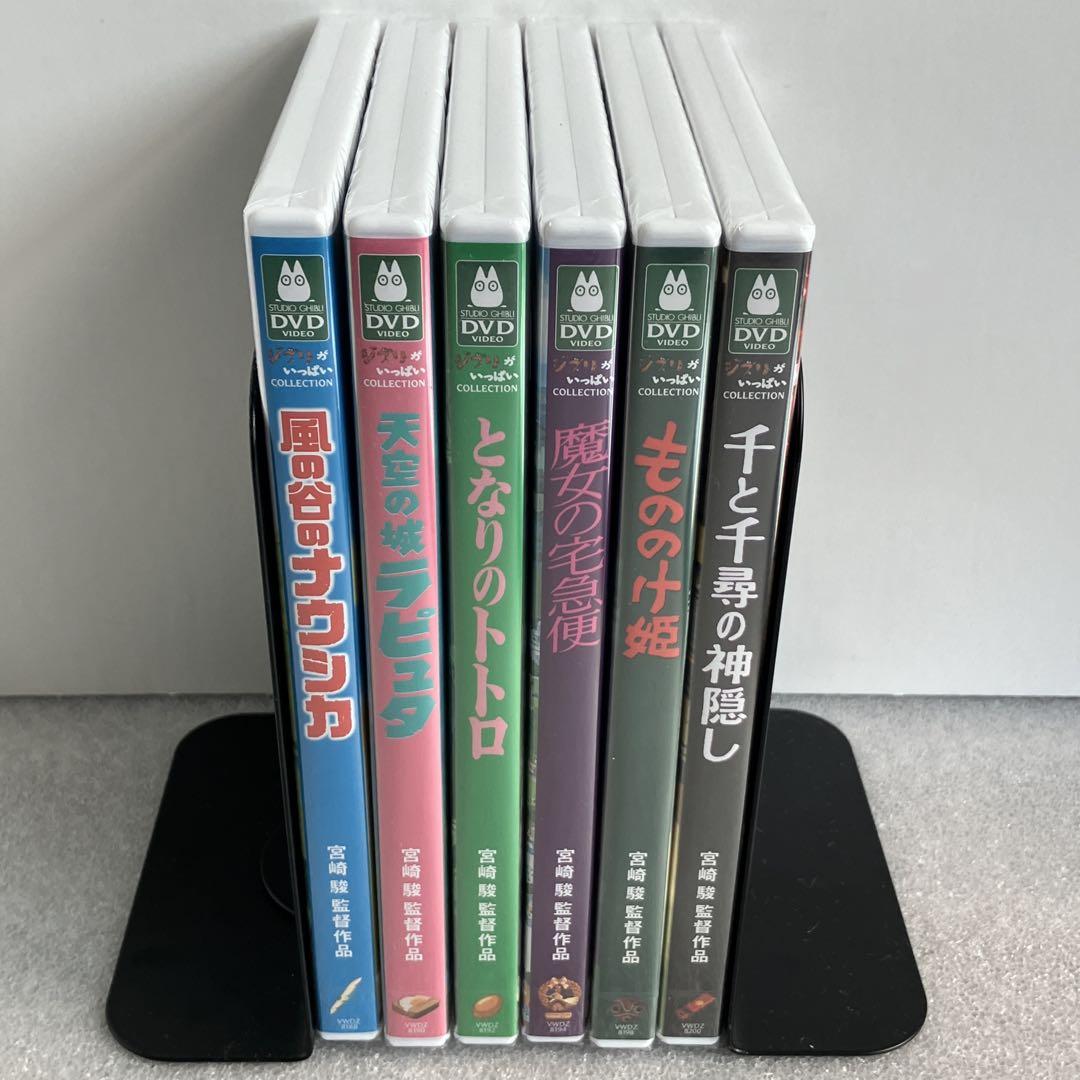 

[USED] 6 bonus DVDs + case with movie viewing Remastered version Studio Ghibli / Hayao Miyazaki