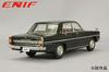 ENIF Nissan Gloria Super DX 1968 Black Finished Model 1/43 (PA30)