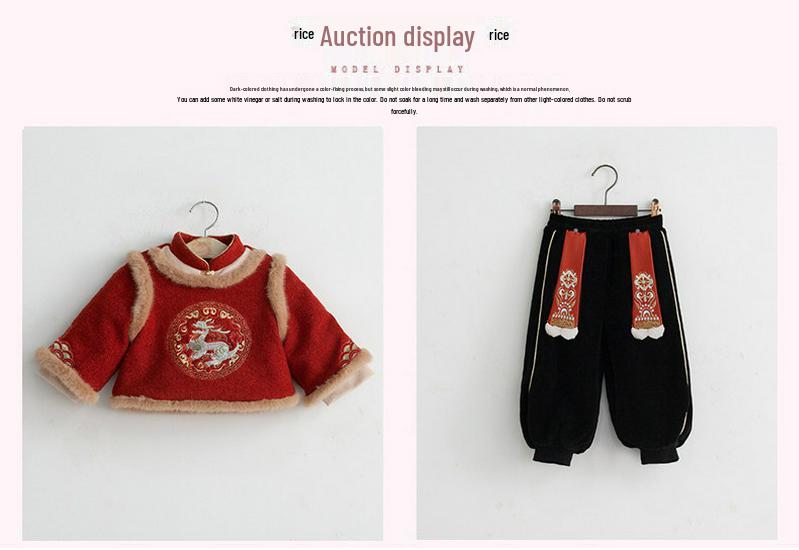 2026 New Year Hanfu Boys Festive Tang Suit - Winter Solstice First Birthday Formal Wear Set