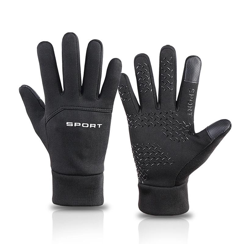 Gloves Men's winter warm velvet thick riding touch screen windproof waterproof outdoor sports skiing driving gloves