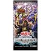 Yu-Gi-Oh! OCG Duel Monsters WORLD PREMIERE PACK 2025 BOX