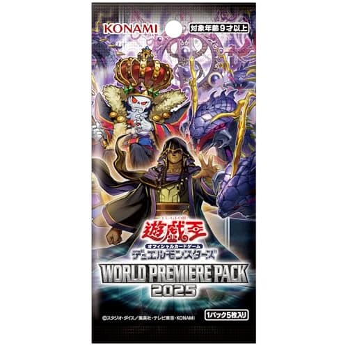 Yu-Gi-Oh! OCG Duel Monsters WORLD PREMIERE PACK 2025 BOX