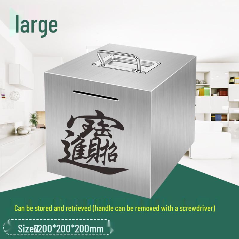 2026 Large Capacity Stainless Steel Piggy Bank for Adults - Secure Savings, Not for Kids