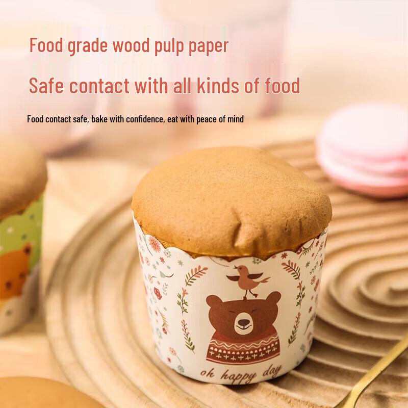 MAXCOOK Paper Cupcake Liners, 100-Pack