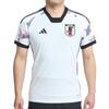 Soccer Short Sleeve Uniform Japan National Team Away Replica White M [Adidas] Men's (HF1844)