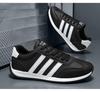 Forrest Gump Men's Retro Leather Sneakers - Breathable Stylish Casual Shoes with Soft Sole