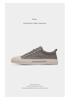 2026 Spring Men's Versatile Canvas Shoes - Fashionable, Comfortable, Low Top Skate Sneakers