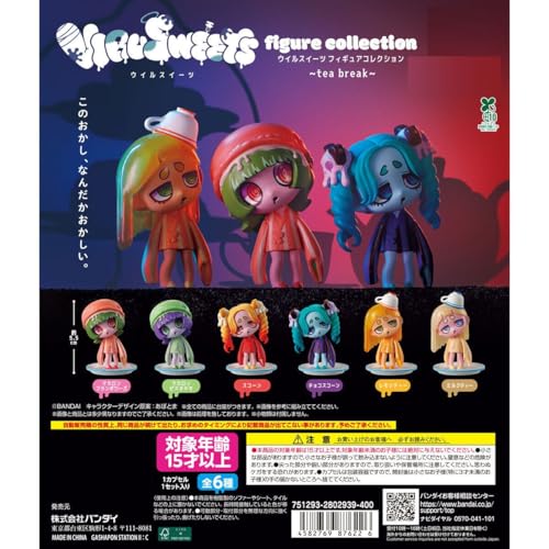 

VIRUSWEETS Figure Collection Tea Break [Complete Set of 6] Gachapon