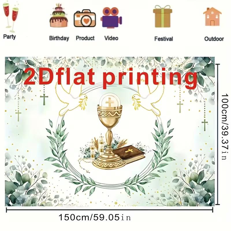 Watercolor Eucalyptus Communion Tapestry, 2D Printed with Chalice, Cross and Doves for Baptism Decor