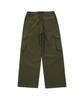 Haebeuopeudyuti N/P Mill Cargo Pants (Khaki)