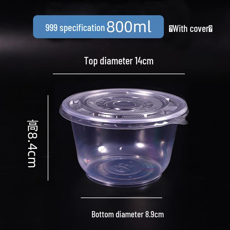 

Disposable Plastic Food Containers with Lids