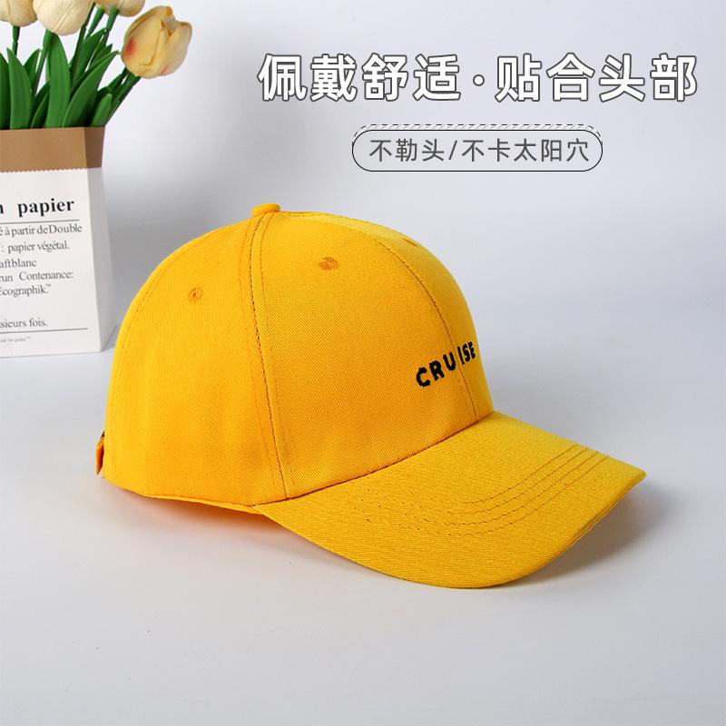 Hat Outdoor Fashion Casual Baseball Cap Premium Large Brim Cap Outdoor Fishing Sun Protection Hat