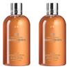 Molton Brown Sunlight Orange Shower Gel Duo Pack