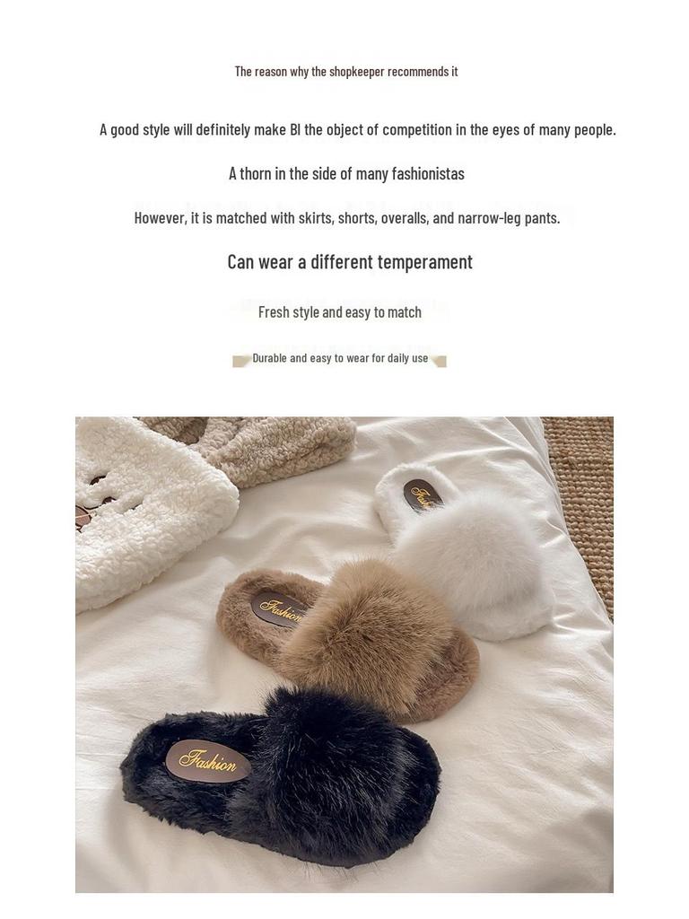 2025 New Furry Women's Fluffy Slippers: High-End, Thick Sole, Outdoor Wear, Perfect for Autumn and Winter