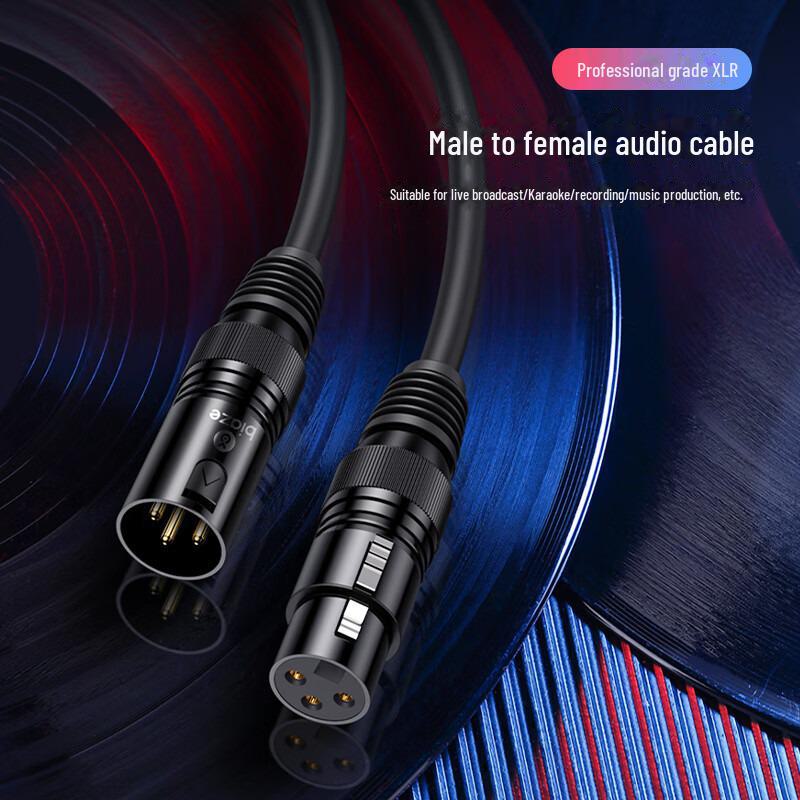 

Аудиокабель Biaz Canon «папа-мама» для живого микрофона и микшера HX81 1 meter