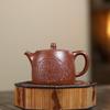 Zisha Teapot