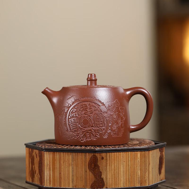 Zisha Teapot