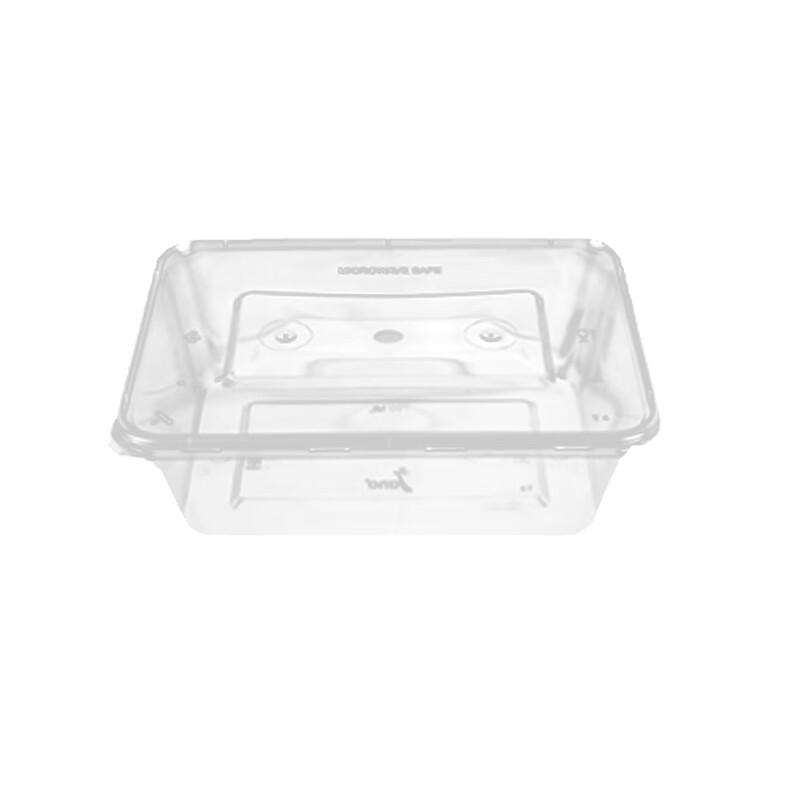Disposable Microwavable Takeaway Meal Boxes