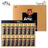 Janggaesam Cultured Wild Ginseng Root 1 Pcs 800ml