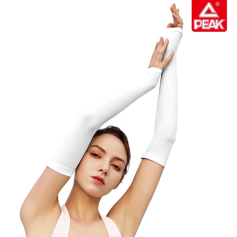 PEAK Ice Silk Sun Protection Sleeves