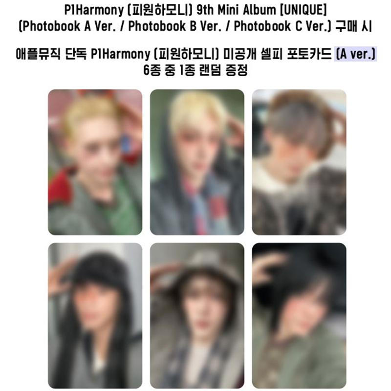 [Pre-order] P1Harmony - Mini 9th Album [UNIQUE] (Online Benefit)