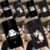 Japanese Anime Aesthetic Case For ZTE Nubia Red Magic 8S 8 9 Pro Plus RedMagic 6 6S Pro 7 7S Pro 6R 5S 5G Soft Cover