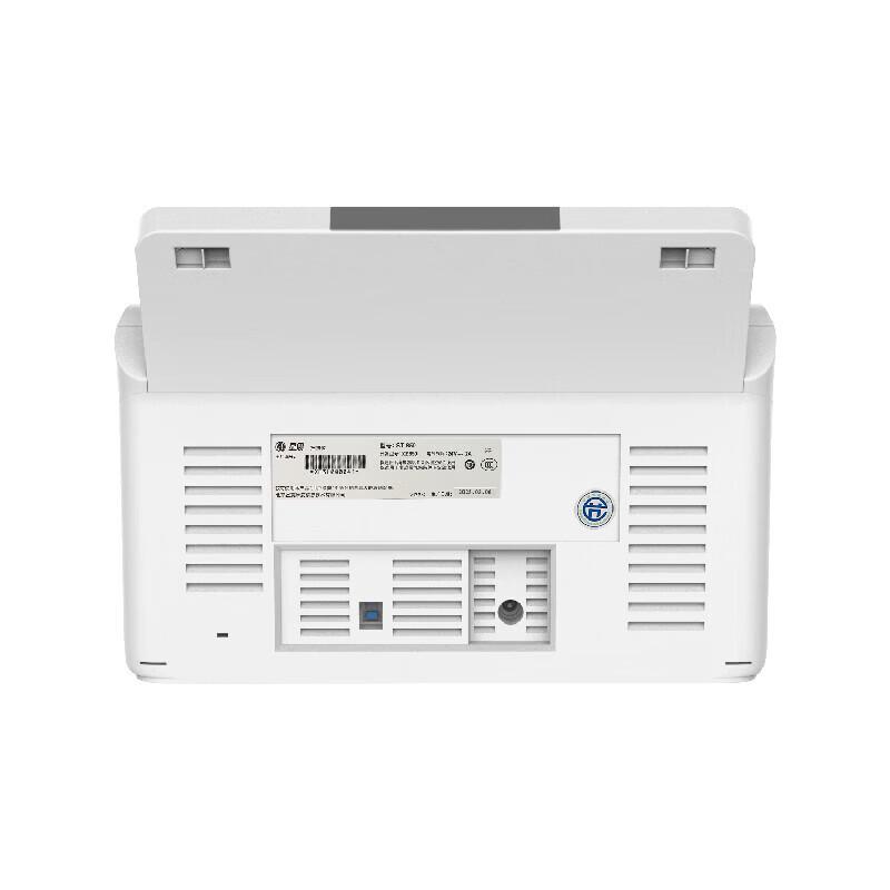 Xingzhen ST Series A4 Duplex High-Speed Document Scanner CN plug (adapter included)