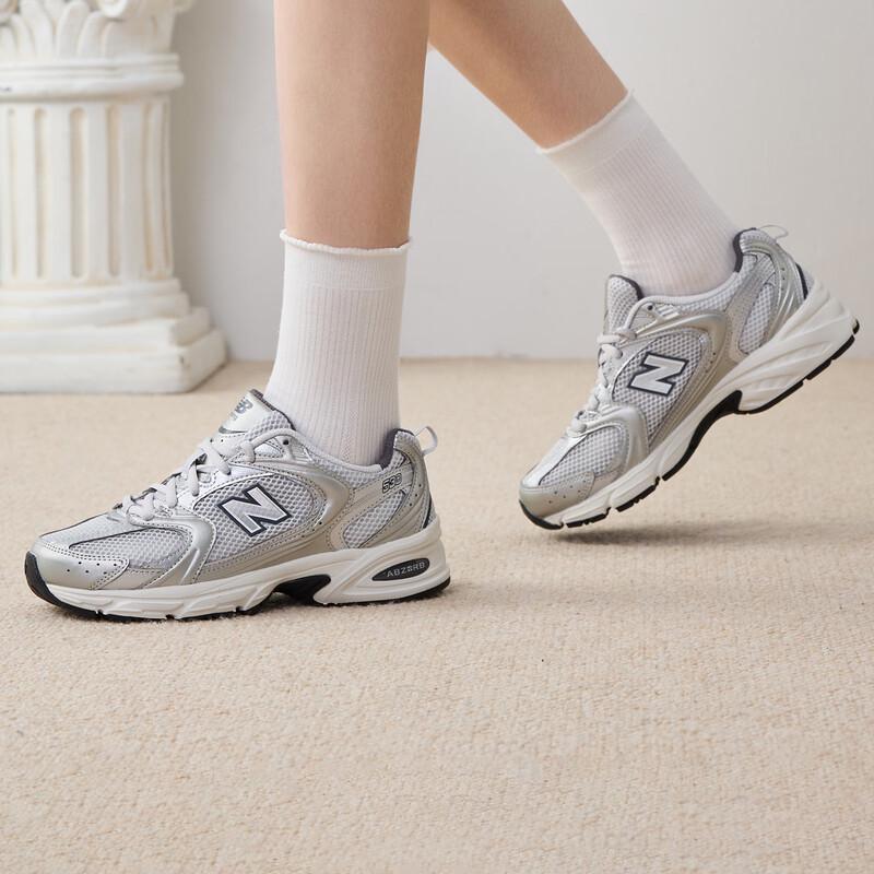 New Balance 530 Series Unisex Retro Casual Running Shoes