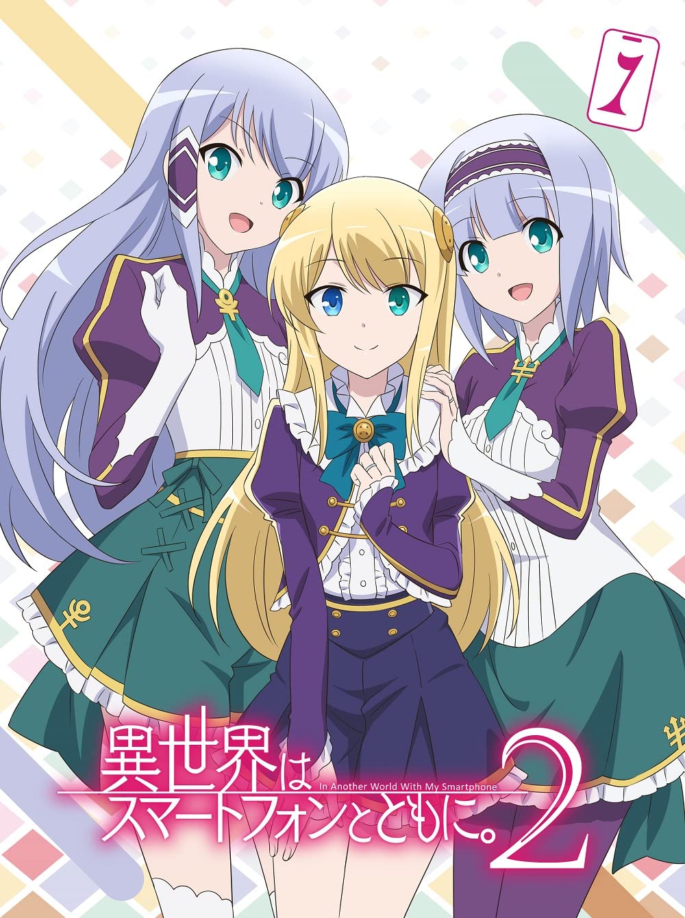 

TV anime World with a “Another Smartphone. 2” vol.1 (no bonus) [Blu-ray]