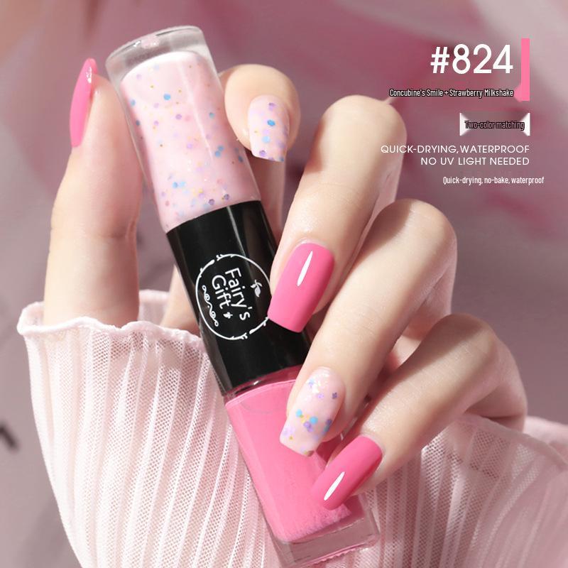 Dual-Color No-Bake Quick-Dry Waterproof Nail Polish - Long-Lasting & Non-Peeling for Autumn/Winter