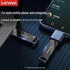 Lenovo SX1 USB 3.2 Metal Flash Drive