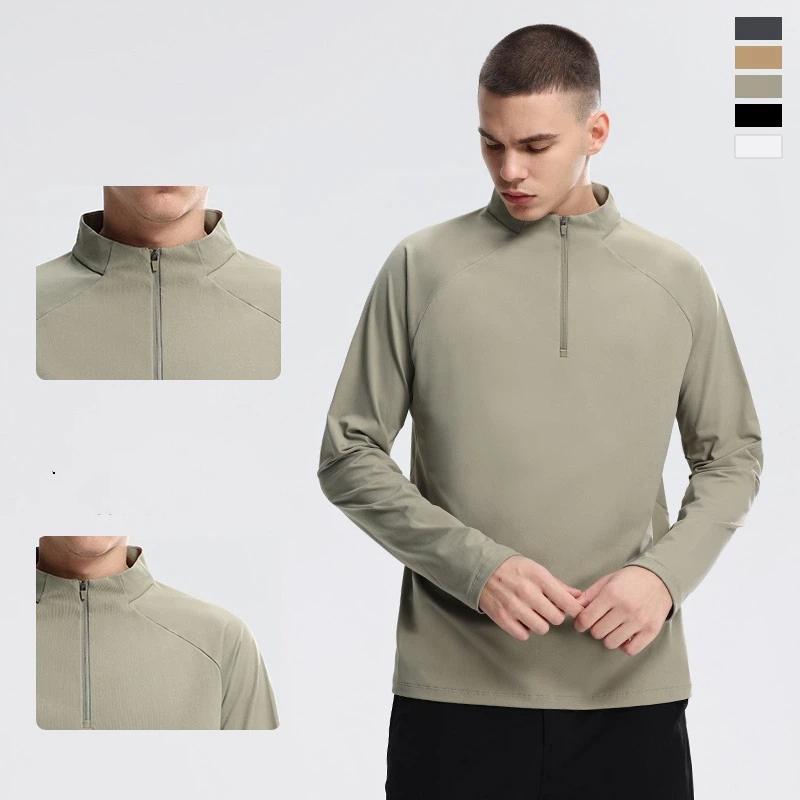 Herren Halbketten Schnelltrocknend Stehkragen Sporttop