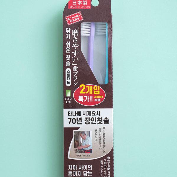 Japansk-tillverkad Tanabe Artisan Tandborste Fina Borst (2 förpackningar)