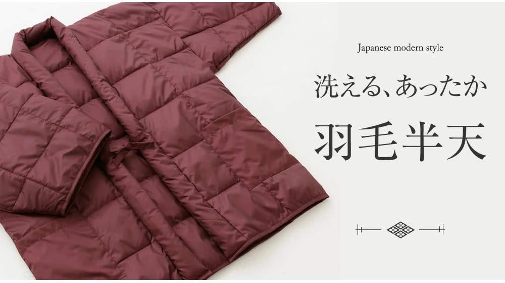 Warm Down Jacket (Washable) for Women